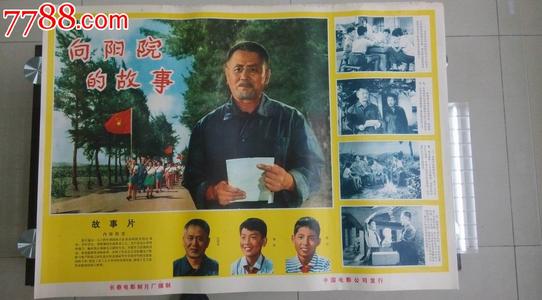 乐卓博大学经济学文凭证书